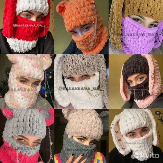 Балаклава маска шлем