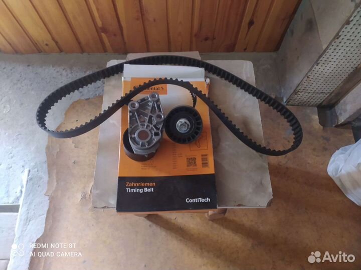 Комплект грм для шевроле круз