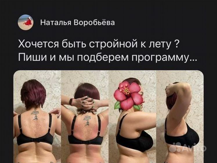 Проститутки г наб челны цены