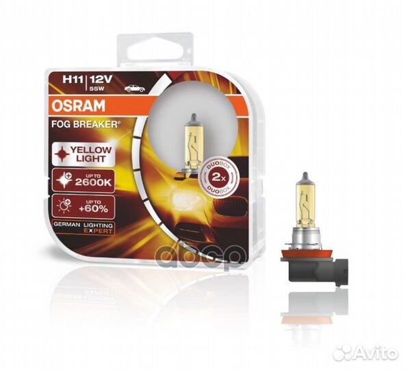 Комплект ламп H11 12V 55W PGJ19-2 FOG breaker 2