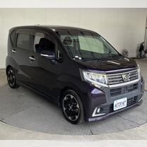 Daihatsu Move 0.7 CVT, 2015, 76 000 км, с пробегом, цена 600 000 руб.