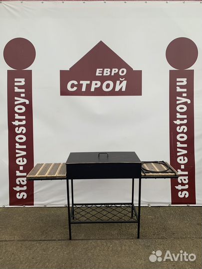 Универсальные мангалы