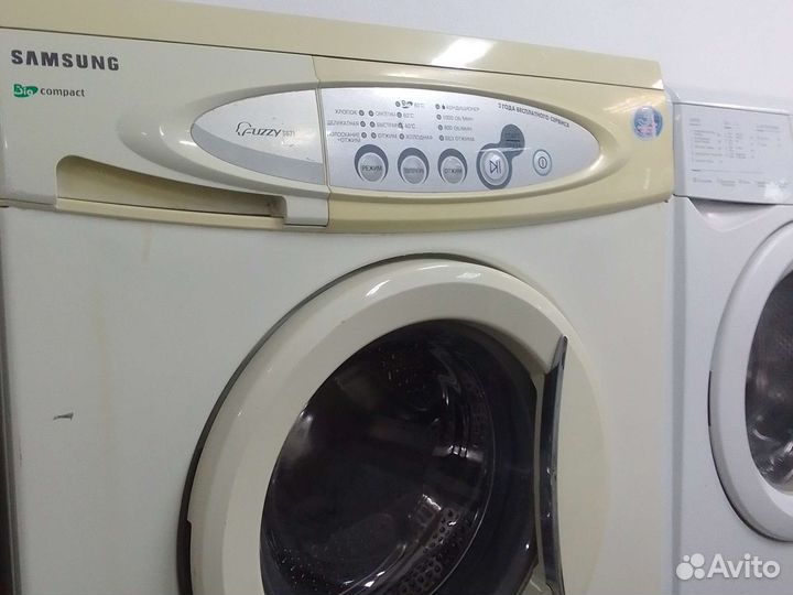 Стиральные машины бу