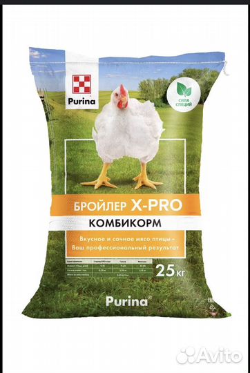 Комбикорм Purina