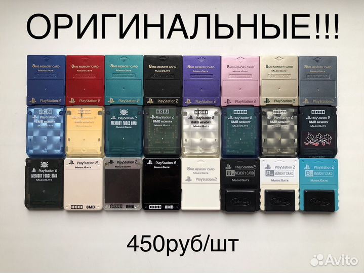 Карта памяти PS2 Оригинал Games