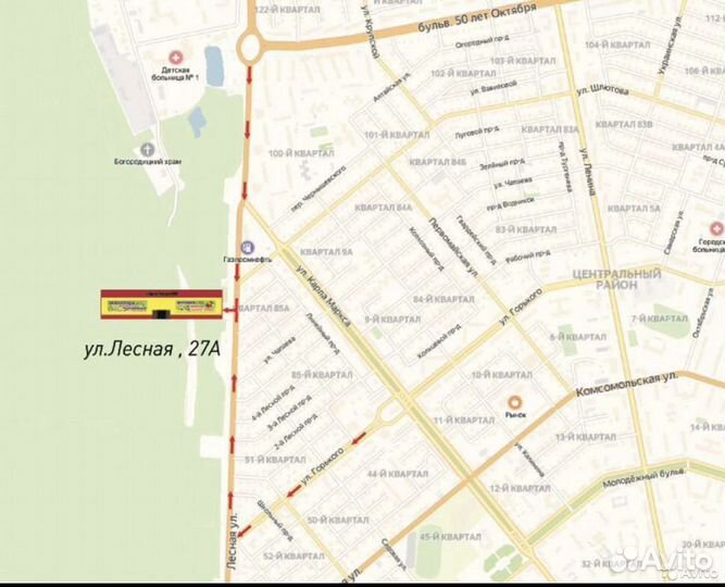 Беговел детский