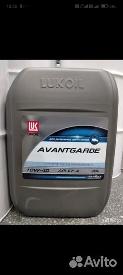 Масло моторное 10w40