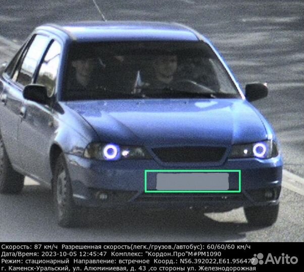 Daewoo Nexia 1.5 МТ, 2011, 160 000 км