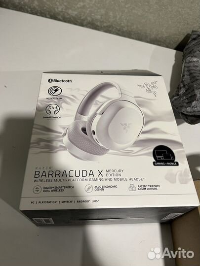 Razer barracuda x mercury edition