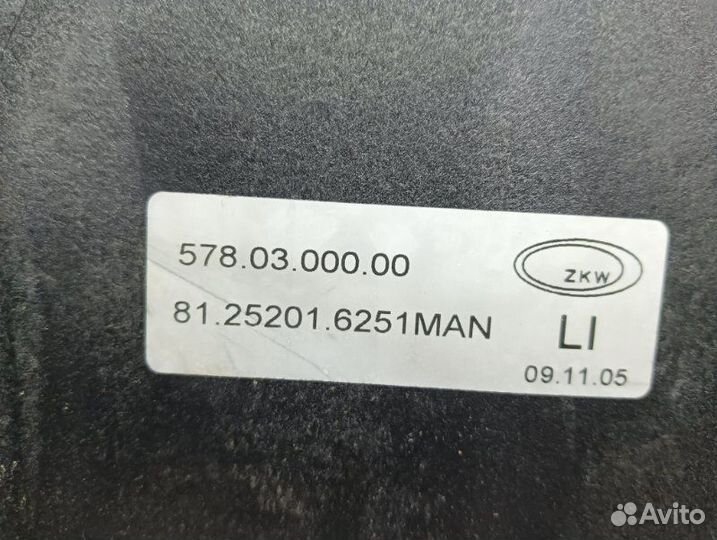 Плафон салонный Man Tga тягач D2066