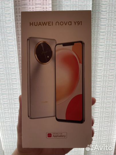 HUAWEI nova Y91, 8/128 ГБ