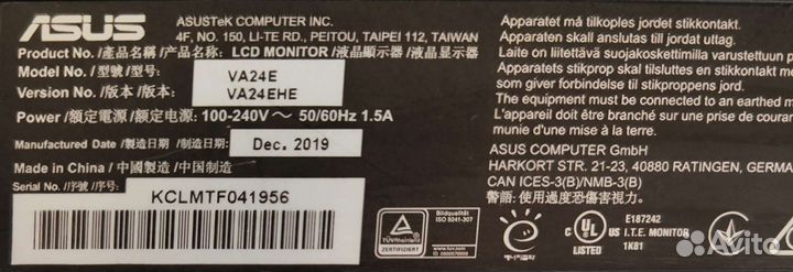Монитор asus 23,8