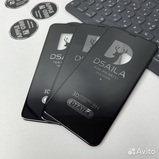Защитное стекло iPhone