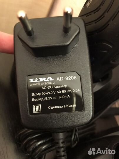 Рация Lira AD-9208