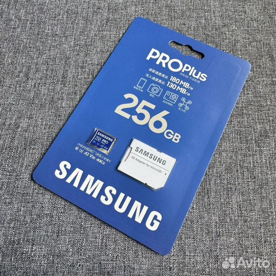 Карта памяти Samsung PRO Plus 256Gb microSD