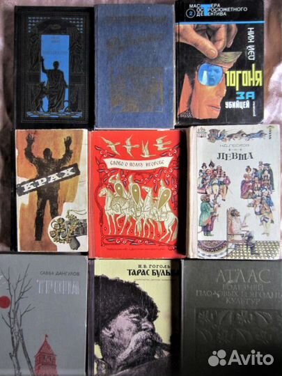 Ф. Незнанский. Свиданий не будет. 1998 год