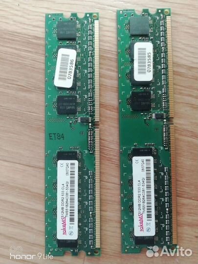 Набор комплектующих для пк