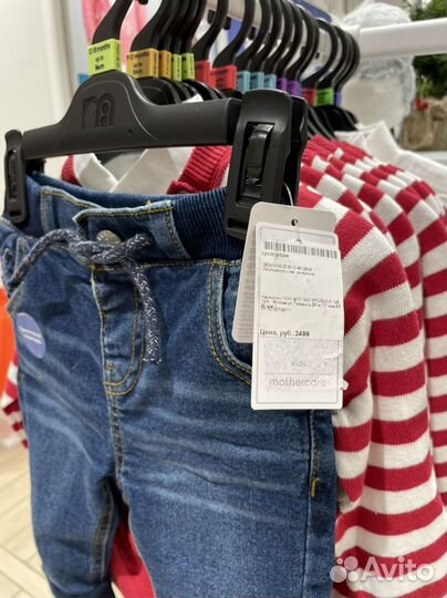 Джинсы утеплённые Mothercare, 18-24m