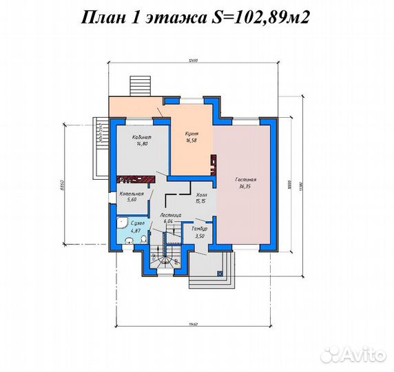 Альбом чертежей Архитектурный проект дома 206,5 м2
