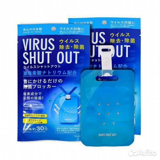 Блокатор вирусов для детей и взрослых (Япония)