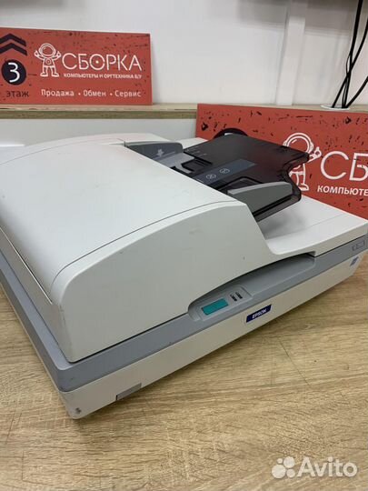 Двусторонний многопоточный сканер Epson GT-2500