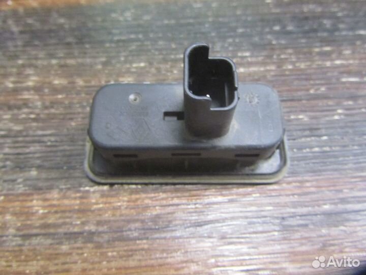 Кнопка открывания багажника Kaptur 2016)