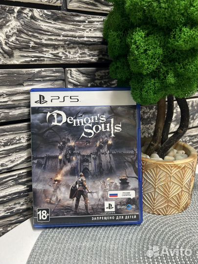 Demons souls ps5