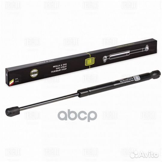 Амортизатор упор для а/м Ford Mondeo IV 07- сед