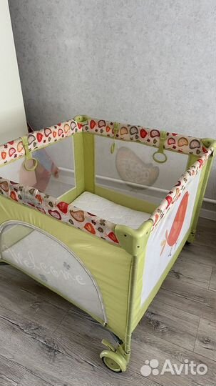 Манеж