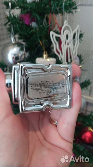 Парфюм от Paco rabanne