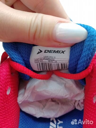 Кроссовки Demix 35