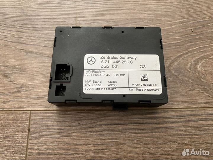 Блок ZGW центральным замком Mercedes E-Class W211