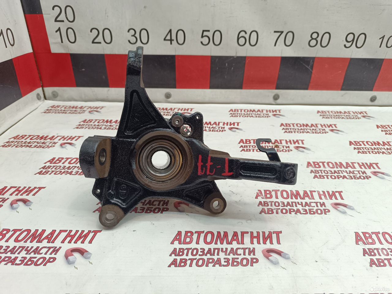 Кулак поворотный левый цапфа Faw Bestune T77