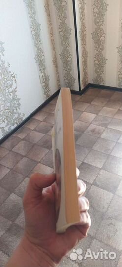 Книга. Любовный роман. Счастье приходит летом