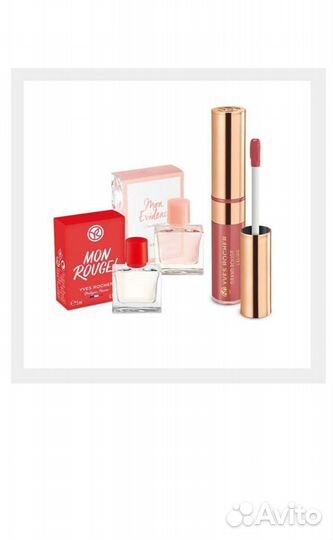 Набор косметики от Ив Роше