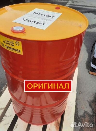 Моторное масло Castrol Vecton 15W-40