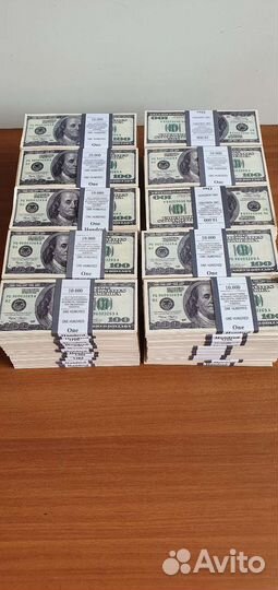 Один миллион долларов 101 пачка