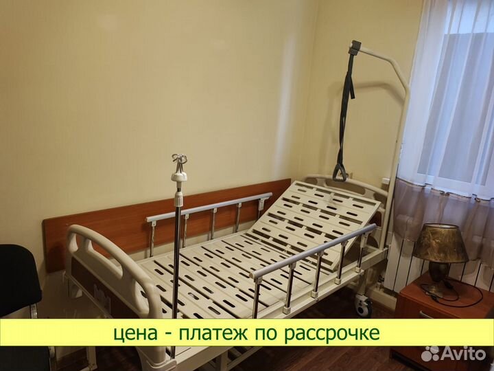 Медицинская кровать E-17B для лежачих больных