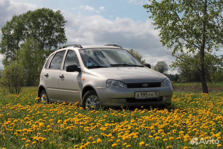 Выкуп любых автомобилей