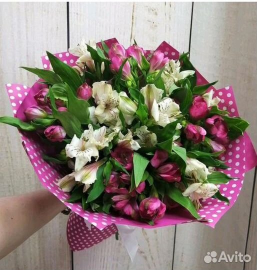 Букет альстромерии с доставкой