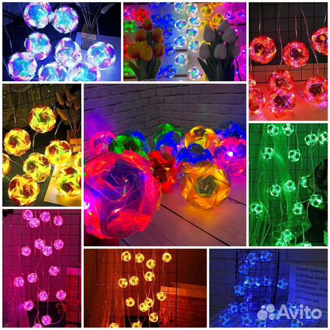 Гирлянда 4 метра