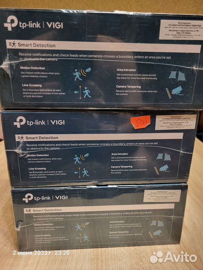 Уличная камера с Wi-Fi TP-Link vigi C340-W (4mm)