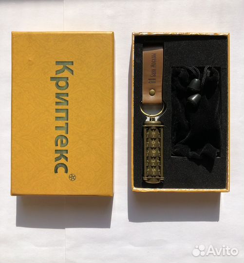 USB Флешка Криптекс 16 гб USB 3.0