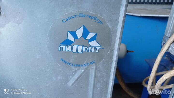 Вентилятор радиальный улитка бу