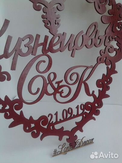 Свадебные аксессуары