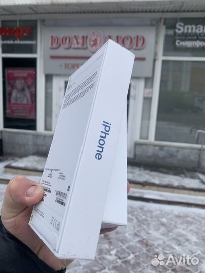 iPhone 13, 128 ГБ