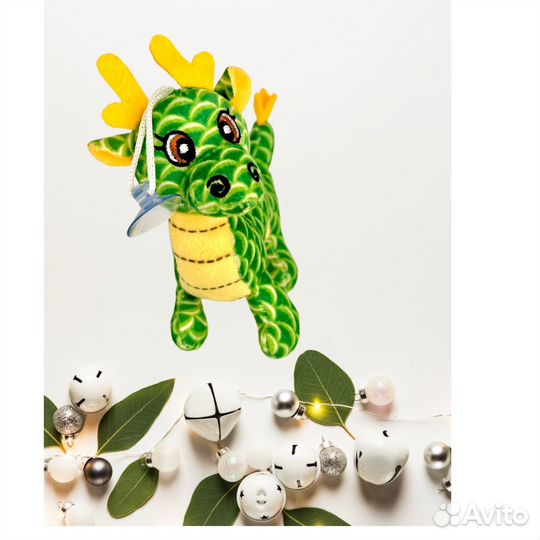 Игрушка Символ года 2024 зеленый дракон 12см