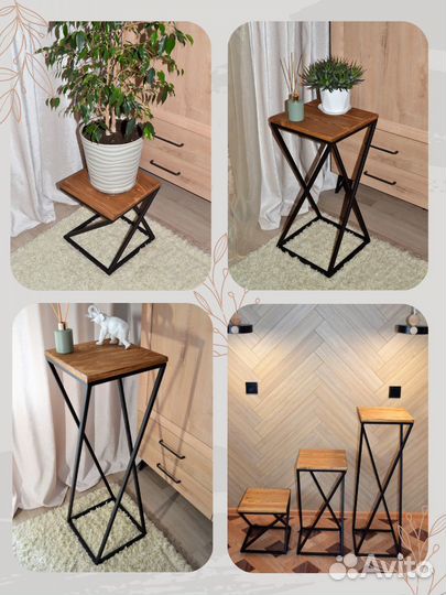 Подставка для цветов