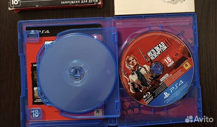 Red Dead Redemption 2 Special Edition PS4