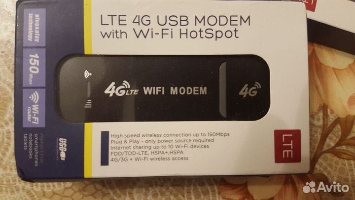 Usb wifi модем 3g 4g для любого оператора